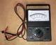Micronta 22-214A 43-Range Range Doubler Volt Amp Ohms Multimeter w/ LEADS