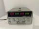 Tenma 72-7245 Digital DC Power Supply, Tested