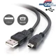 USB Data Cable Cord for FLIR E30 E33 E40 E40bx E50 E50bx E60 E60bx E63 Camera