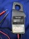 RadioShack AC clamp meter 22&ndash;161A
