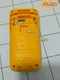 1 Piece Fluke 101 Back Shell (Original with Shrapnel)