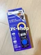 New HIOKI 3288 AC/DC clamp meter Fast Shipping FedEx or DHL