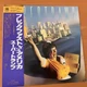 SUPERTRAMP BREAKFAST IN AMERICA JAPAN LP OBI AMP-6034