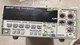 ADCMT 7461A Digital Multimeter&lh