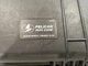 Pelican 1600 Protector Case - Black