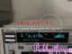 1PC USED 100% TEST ADVANTEST R6581T Multimeter (UPSor Fedex) #H645DD YD