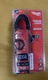 MILWAUKEE (2237-20) 600 Amp AC/DC Digital Clamp Meter HVAC/R New. FREE SHIPPING