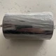 BRADY IP-R4307 Ink Roll 65886 Black Y539505 Sealed Brand New