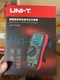 New UNI-T UT117C Digital Multimeter Fast delivery