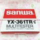 Sanwa Analog Analog multi-tester YX-361TR Multi-function type 01733 JAPAN IMPORT