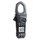 FLIR CM85-2 Power Clamp Meter - Brand New Sealed