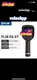 1pcs FLIR E6-XT Infrared Thermal Imaging Camera, 240*180 pixels, -20~550℃