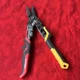 CRAFTSMAN CMHT73756 CENTER CUT AVIATION SNIPS (k25)