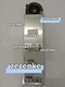 Keysight N6782A Power Module