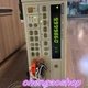 1PC USED Advantest R6871E Digital Multimeter (DHLor Fedex) #H591CC YD