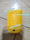 1PCS FLUKE, CNXi3000/v3000/t3000 original battery cover -fulltest