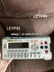 1 PCS RIGOL DM3058E Digital Multimeter 5 1/2 DIGITS#XJ/ic
