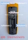 Fluke 376 High AC 376 rear shell for 376/375/374/373