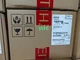 keithley DMM6500 six-half touch screen multimeter DMM6500