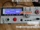GW Instek GPT-9803 Safety Tester Hi-Pot 200VA AC/DC Voltage IR Hipot GPT9803#HL