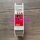 1pc used  EUCHNER  CES-AZ-AES-01B 104770