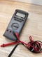 BLUE-POINT MULTIMETER DMSC683