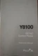 Original Fluke Y8100 DC/AC Current Probe Instruction Manual dated 1980