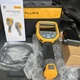 Fluke TiS20+ Handheld Infrared Thermal Imaging Camera with Charger and Case