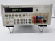 Advantest R6871E Digital Multimeter