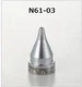 HAKKO  Desoldering Gun Nozzle Tip SS Type (&Phi;1.0mm) for FR-301/FR-4103 N61-03