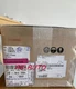34461A 34461A Keysight Digital Multimeters Brand New