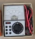 Micronta Multimeter Radio Shack 22-202U