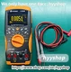 Agilent U1253B multimeter Five and a half people /hyy/