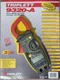 Triplett 9320-A True RMS AC/DC Clamp-On Meter 600V AC/DC 1000 A AC/DC