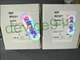 7ML5110-1ED07-4AF3 Siemens Ultrasonic level meter  7ML5110-1ED07-4AF3 
