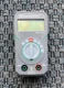 NEW Never Used Commercial Electric BMM-8132R Multimeter ONLY