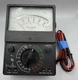 Micronta 22-214 43-Range Range Doubler Volt Amp Ohms Multimeter w/2 Leads
