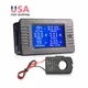 1Pc 80-260V AC Voltmeter LCD Display Current Meter Power Battery Monitor Panel
