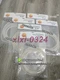 NEW testo 0554 0440 Silicone connecting hose 5M DHL shipping