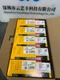 Fluke 789 ProcessMeter