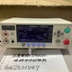 Hioki ST5520-01 Insulation resistance tester