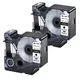2PK Compatible for Dymo D1 Label Cassette 3/4&rdquo;x23&rsquo; Black On White 45803 19mm x7m