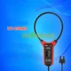 1x NEW UNI-T UT-CS09D Flex Clamp Sensor Current Probe  3000A For UT206B UT208B