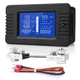 MNJ MOTOR DC Multifunction Battery Monitor Meter, 0-200V Voltmeter Ammeter 