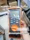 1PCS Agilent U1271A Handheld Digital Multimeter /hyy/
