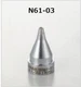N61 Nozzle 1.0mm SS Type for Hakko FR 4103 4104 301 4101 4102 Soldering