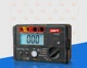UNI-T Insulation Resistance Tester meter Megohmmeter Voltmeter Continuity UT502A