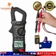 Thunder Tools ANENG ST209 Digital Multimeter Clamp Meter 6000 Counts True