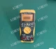 KEYSIGHT/ AGILENT TECHNOLOGIES U1251B DIGITAL MULTIMETER