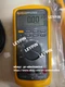 1 PCS Fluke 88 V 88V Automotive Digital Multimeter#pr